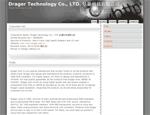 Tablet Screenshot of drager.com.tw